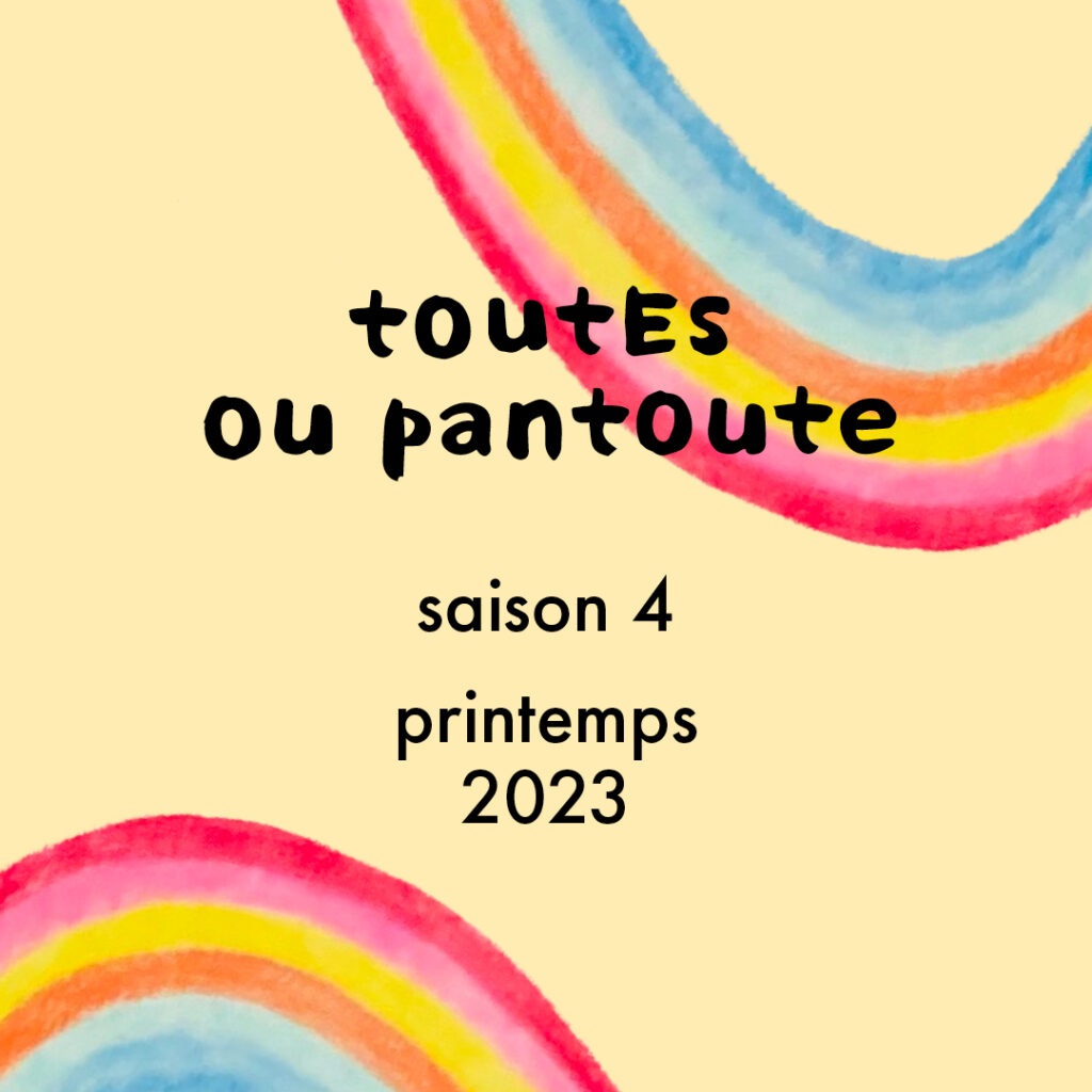 Lancement de la saison 4 au printemps 2023